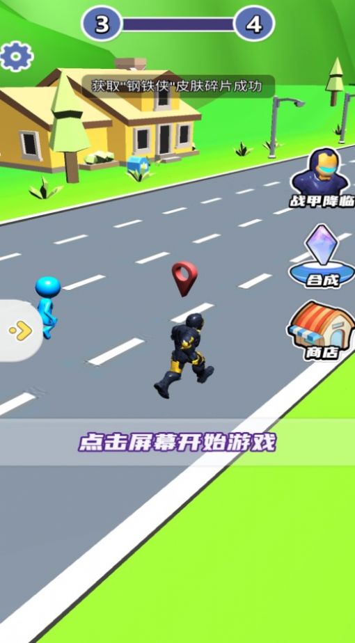 趣味飆車賽游戲安卓版截圖4