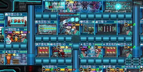 超時空星艦兌換碼