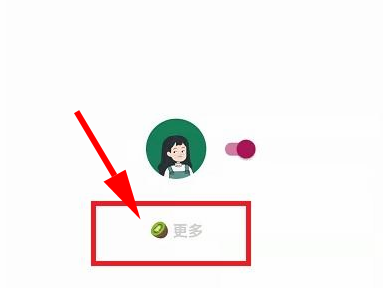 李跳跳自定義規(guī)則設置
