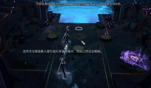 博德之門3影心怎么變白發(fā) 影心白發(fā)教程