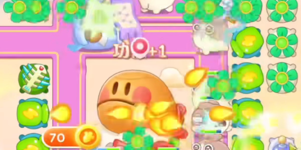 保衛(wèi)蘿卜4周賽8.25