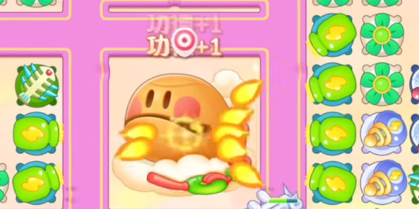 保衛(wèi)蘿卜4周賽8.25