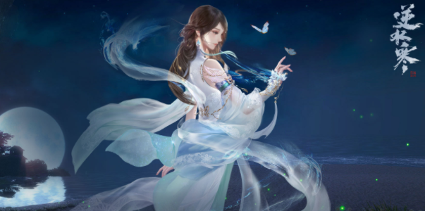逆水寒手游當(dāng)路君任務(wù)攻略