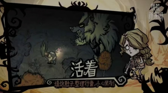 游俠網(wǎng)2