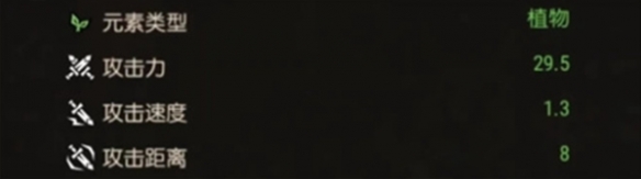 游俠網(wǎng)3