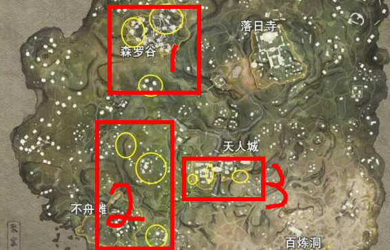 永劫無間祈福任務(wù)哪里比較多