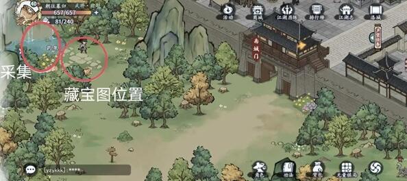 方寸對決洛城江湖見聞攻略 洛城江湖見聞圖文通關(guān)流程