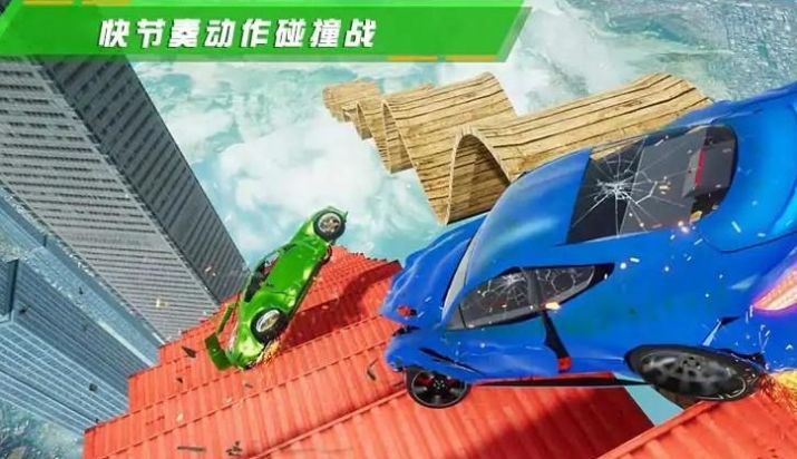 馬桶人車禍模擬器游戲中文手機版截圖2