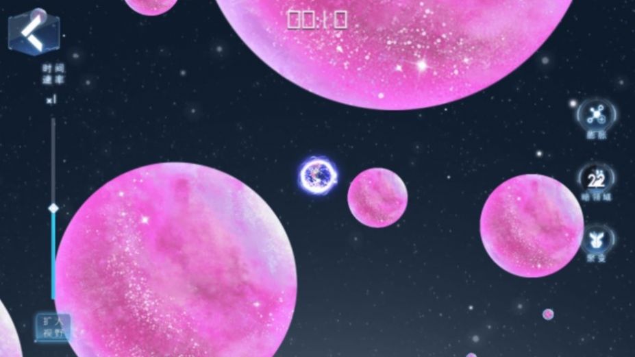 流浪的星球游戲正版截圖1