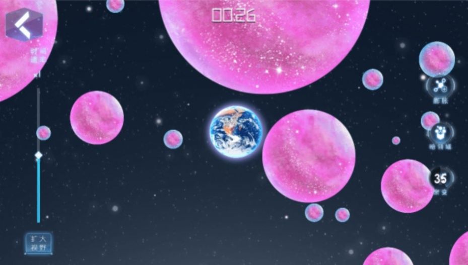 流浪的星球游戲正版截圖2