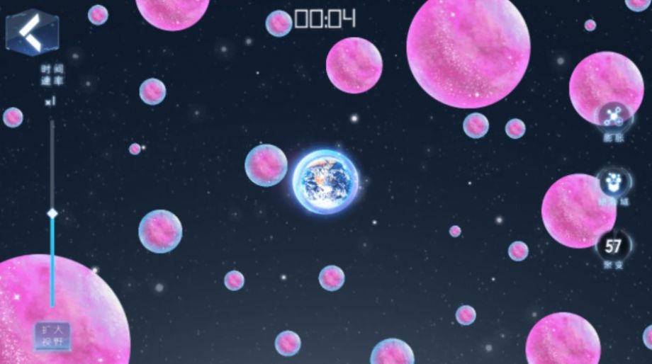 流浪的星球游戲正版截圖3