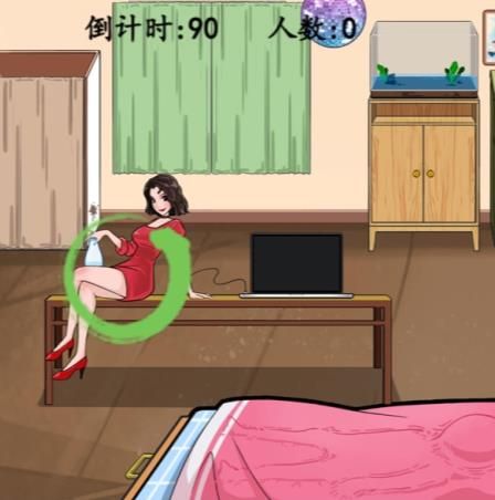 漢字找茬王找出1099個人攻略 臥室找人找出1099個人答案分享