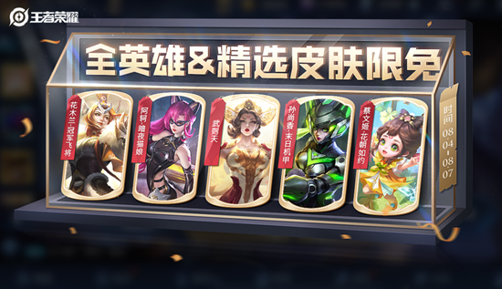 游俠網(wǎng)2