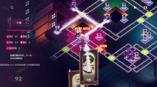 加把勁魔女游戲steam手機(jī)版截圖1