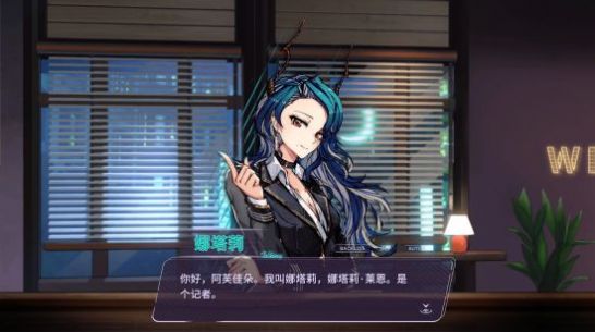 加把勁魔女游戲steam手機(jī)版截圖3