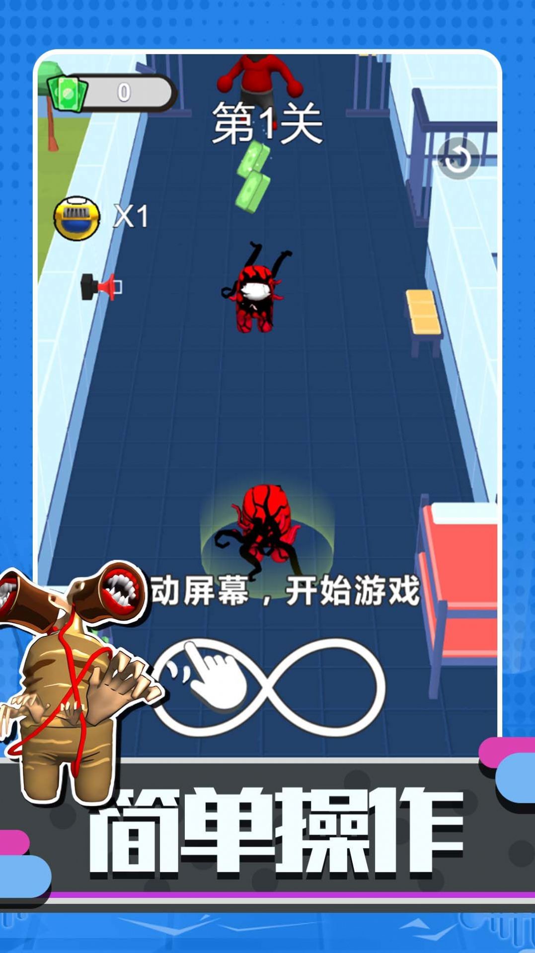 超級太空人戰(zhàn)斗游戲版截圖3