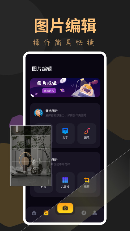 玉米視頻播放器app安卓版截圖3