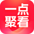 一點聚看星座APP最新版