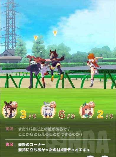 閃耀優(yōu)俊少女馬娘跑法是什么 馬娘跑法介紹