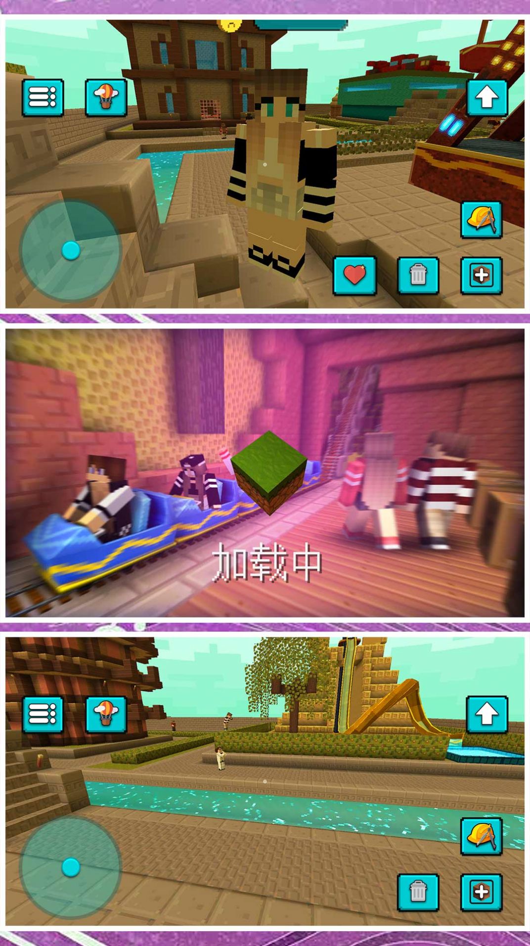 小黃創(chuàng)業(yè)記游戲免廣告最新版截圖1