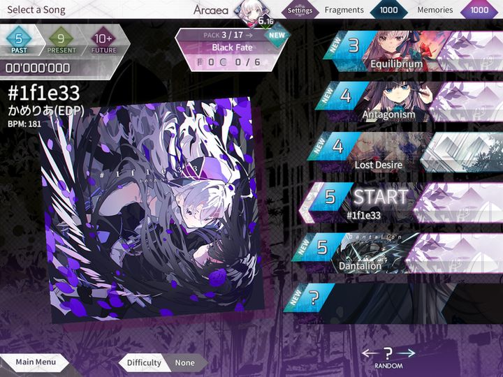 Arcaea2024最新版下載安裝截圖4