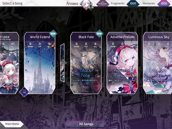 Arcaea2024最新版下載安裝截圖2