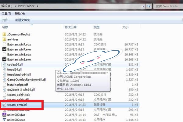 蝙蝠俠阿卡姆騎士怎么設(shè)置中文 語言切換中文設(shè)置教程