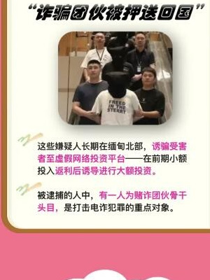 淘寶每日一猜8.30