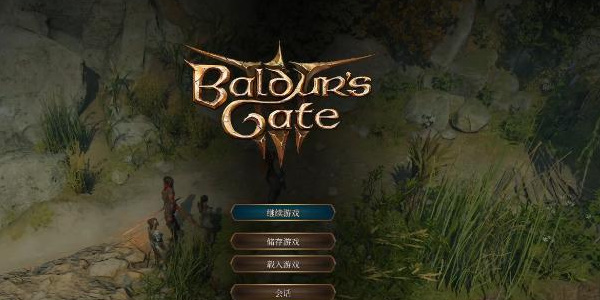 博德之門3梅麗娜法杖任務攻略