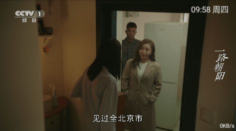 TTV電視盒子app最新版截圖3