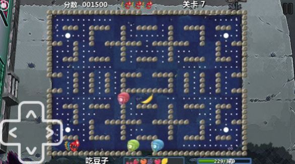 僵尸花園保衛(wèi)戰(zhàn)游戲版截圖4