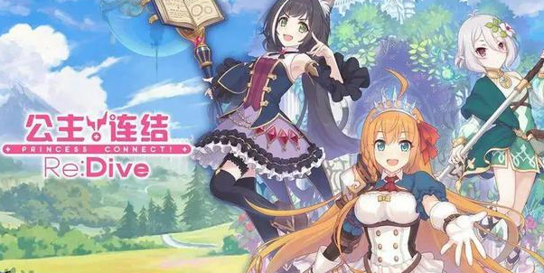閃耀優(yōu)俊少女怎么獲得服裝