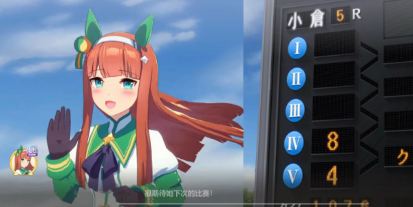 閃耀優(yōu)俊少女怎么獲得服裝