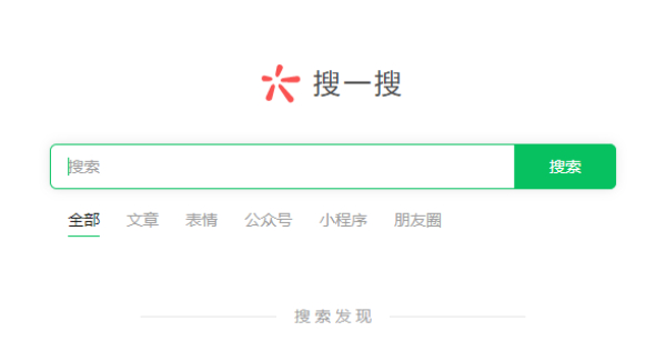王者別囂張?jiān)诰€玩