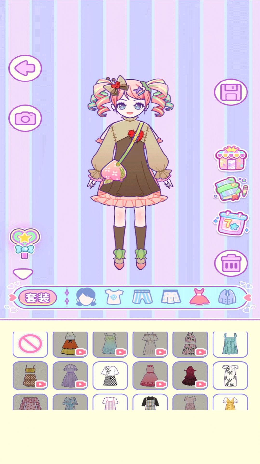 櫻花少女愛(ài)換裝游戲安卓版截圖3