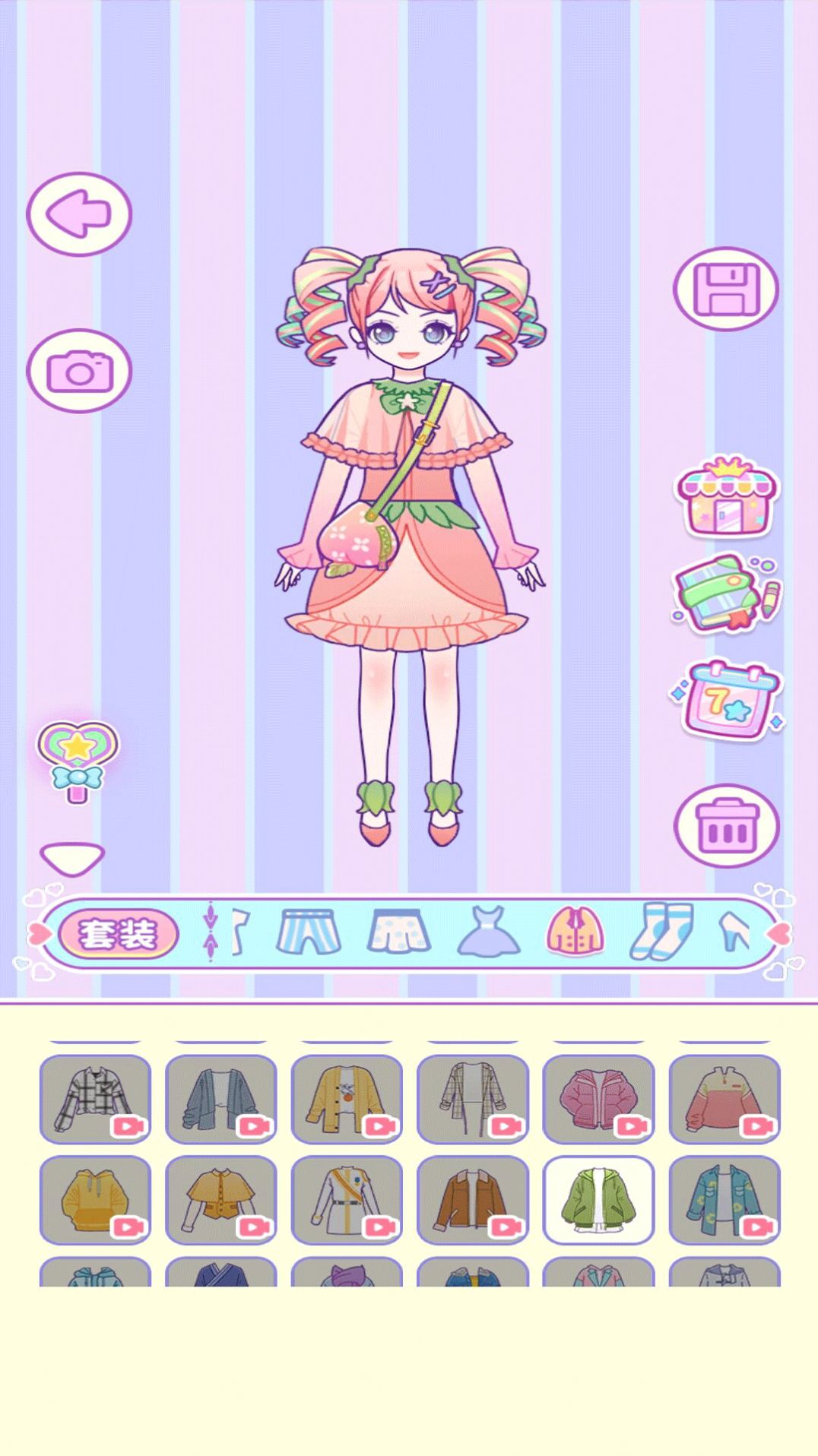 櫻花少女愛(ài)換裝游戲安卓版截圖4