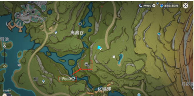 原神隱匿樹叢的眼睛在哪 隱匿樹叢的眼睛位置分享