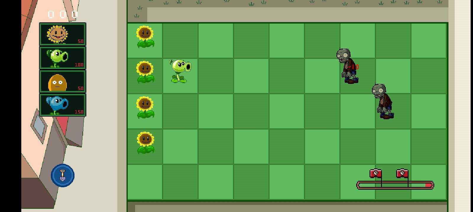 pvz究極版游戲手機(jī)版截圖1