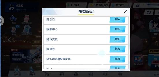 游俠網(wǎng)4