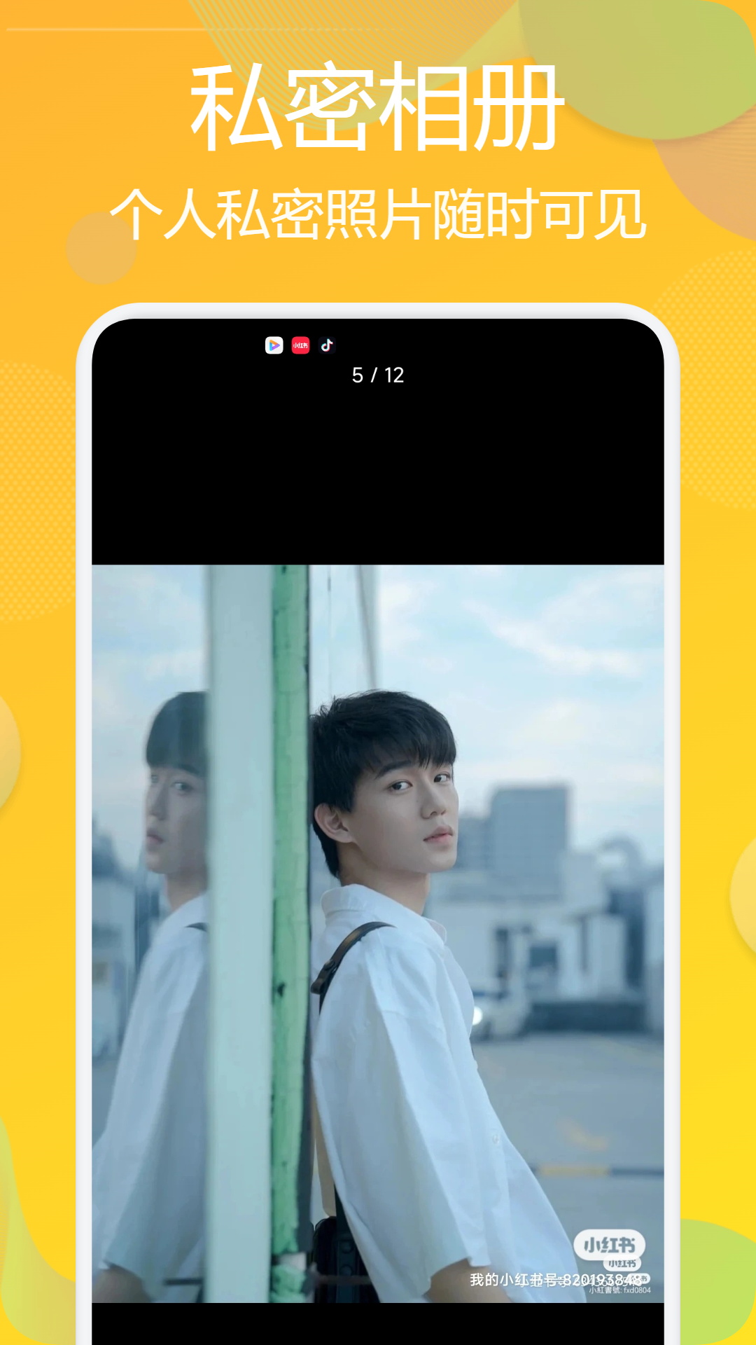 速看100影視播放器app下載截圖4