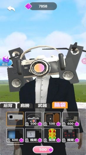 滿級進化游戲最新版截圖4