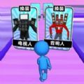 滿級進(jìn)化游戲最新版