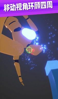 泰坦射手游戲安卓版截圖4