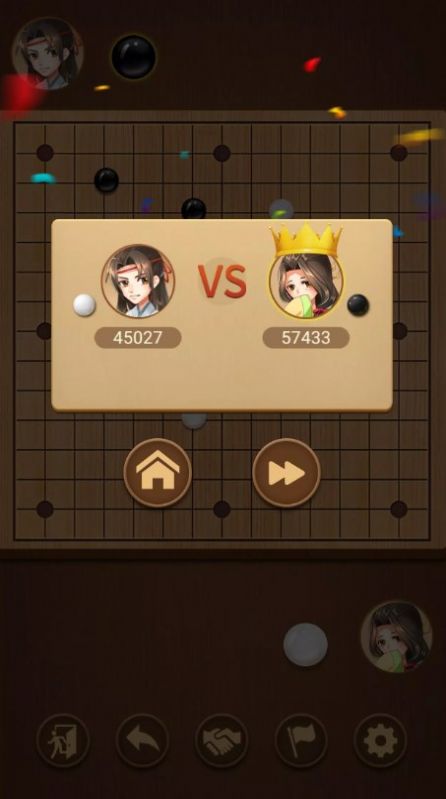 五子棋五子連珠游戲最新版截圖2