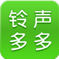 鈴聲多多2023年版免費(fèi)下載蘋果版