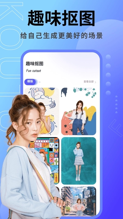 音乐相册本APP最新版截图4: