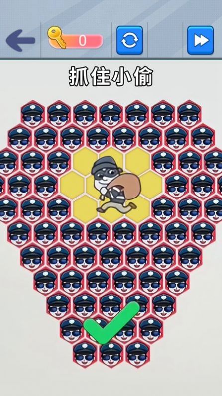 站住抓小偷游戏安卓版截图1: