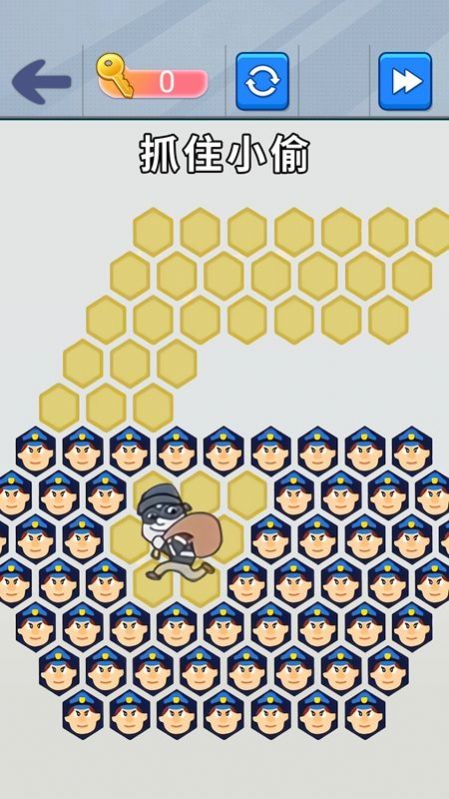 站住抓小偷游戏安卓版截图3: