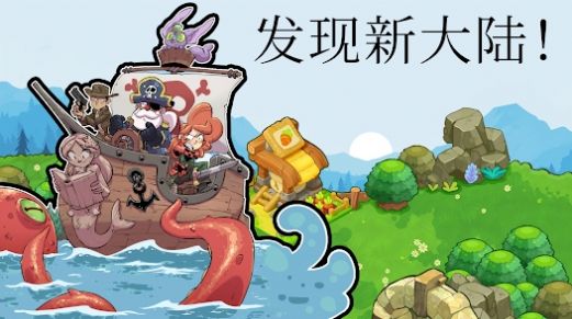 城堡防御戰(zhàn)斗沖鋒游戲版截圖2