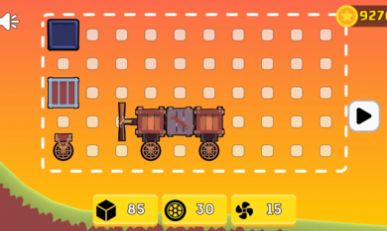 汽車建筑師游戲版截圖2